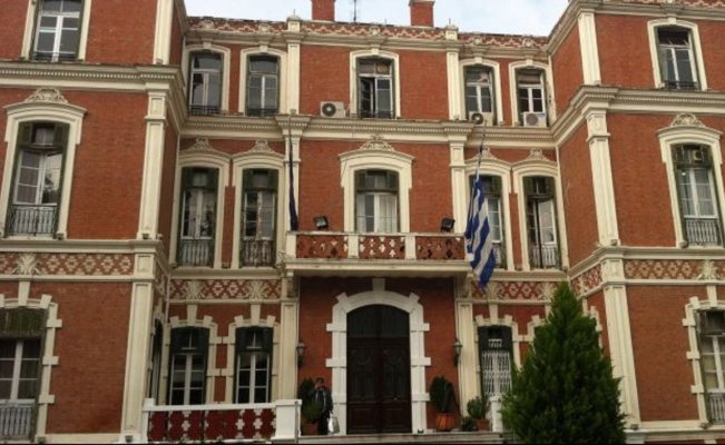 ΠΕΡΙΦΕΡΕΙΑ ΚΕΝΤΡΙΚΗΣ ΜΑΚΕΔΟΝΙΑΣ: ΑΠΟΤΕΛΕΣΜΑΤΑ ΕΚΛΟΓΩΝ 2023